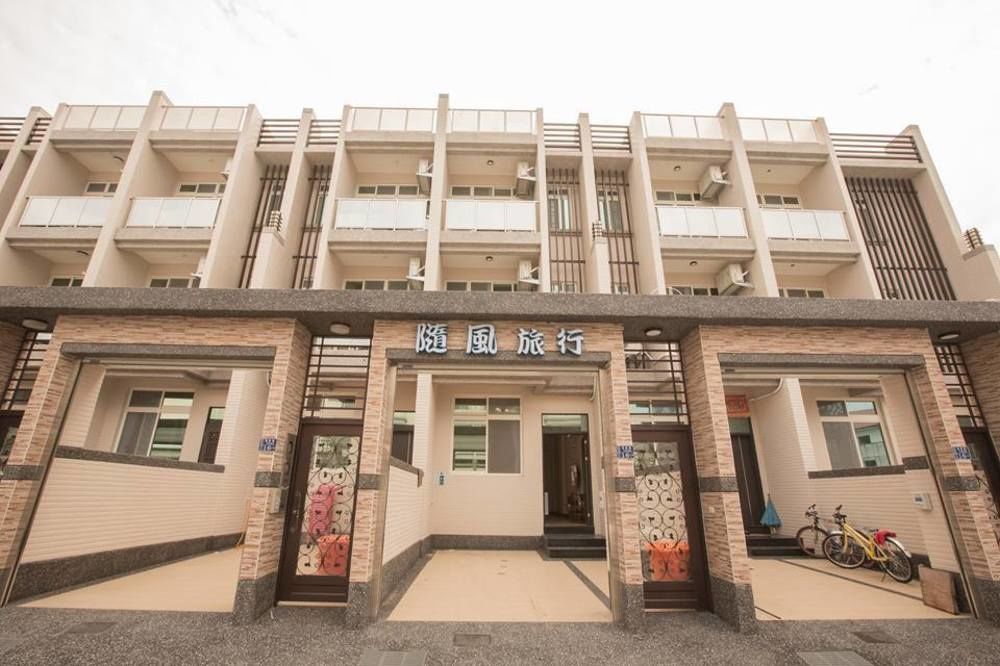 隨風旅行 親子包棟民宿 Heng-ch'un Eksteriør billede